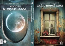 Korica kopija